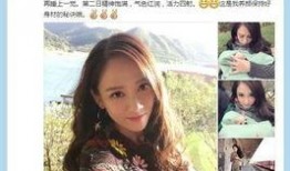 独家爆料 陈乔恩视频大全,陈乔恩视频大全，精彩瞬间一网打尽！