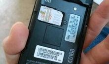 小米电车电池爆料视频讲解,续航、安全与性能全面解析”