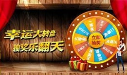 60中转盘最新爆料,独家爆料带你探秘未来交通枢纽