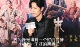 主播爆料肖战事件视频,主播爆料事件始末