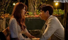 外遇夫妇在线观看,一段虚拟与现实交织的婚姻危机