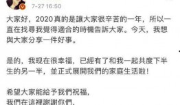 圈内爆料周杰伦和潘玮柏,跨界合作背后的神秘故事