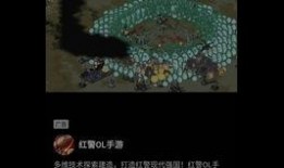 终结sp的最新爆料视频,精彩内容抢先看！