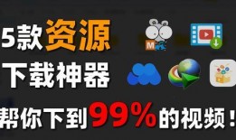 爆料笑话短视频大全,笑出腹肌的爆笑笑话大盘点