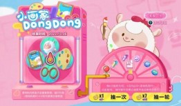 蛋仔画家小羊爆料视频下载