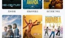 小黑独家爆料视频,揭秘视频背后的惊人真相