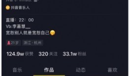 3月吃瓜最新事件爆料视频