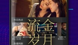 辣椒叔叔爆料视频全集,揭秘幕后真相与惊人内幕