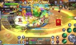 远征之征天下最新爆料内容,神秘势力崛起，战火重燃！