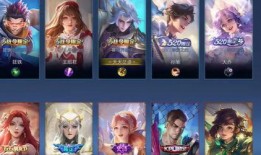 旭升解说新皮肤爆料视频,新皮肤爆料视频亮点抢先看