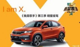 凌轩直播爆料最新消息是什么,揭秘娱乐圈惊人内幕！