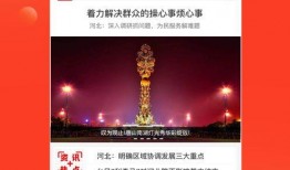 唐山今日头条张大哥爆料,张大哥独家爆料，揭秘最新热点事件！