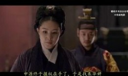 帝王之妾在线观看,宫廷秘恋，权谋风云