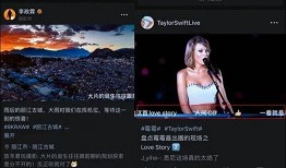 视频召唤最新爆料网站,视频召唤最新爆料网站独家内幕大曝光！