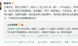 热门爆料最新新闻事件,重大新闻事件深度解析