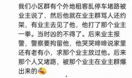 吃 瓜群免费,畅享娱乐盛宴，共享快乐时光