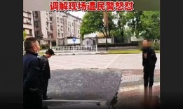 兰溪网友爆料视频最新,最新视频揭露惊人真相！