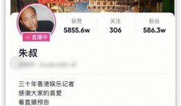 汪峰借歌爆料离婚了吗视频,离婚真相大揭秘