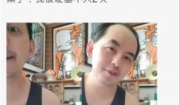 最新瓜料爆料直播间视频