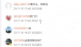 湖北碧桂园爆料最新消息,揭秘项目进展与未来规划