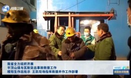 缅邦矿业爆料事件视频,缅邦矿业爆料视频揭露惊人内幕