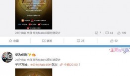 视频爆料在哪里找到,如何轻松找到生成概述文章副标题的方法