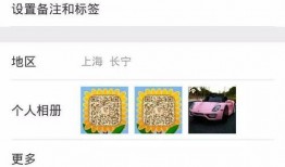 文安的瓜爆料视频,揭秘文安爆料视频背后的热点事件