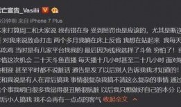 娱乐大爆料直播107,揭秘明星幕后故事，精彩瞬间尽收眼底