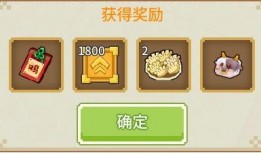 奶块最新更新爆料t8,探索神秘T8世界，开启冒险新篇章