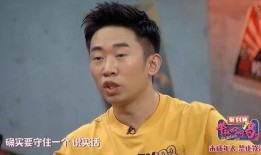 爆料杨迪女友视频播放网站,揭秘热门播放网站背后的真相