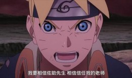 尹正火影爆料视频合集在线观看,揭秘精彩幕后花絮