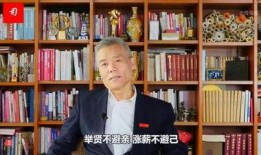 司马南新年爆料视频,揭秘惊天内幕，揭开神秘面纱