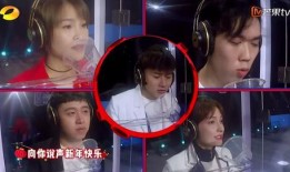 吴昕娱乐爆料视频最新一期,揭秘娱乐圈不为人知的幕后故事