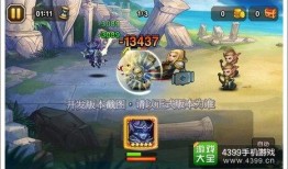 国风路飞技能爆料视频,传统元素与现代冒险的完美融合