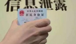 新疆医美爆料案件最新消息,揭开行业黑幕，患者权益再引关注