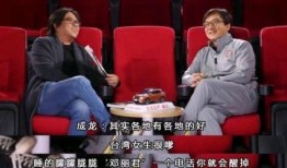 成龙爆料娱乐圈内容,幕后真相与不为人知的秘密