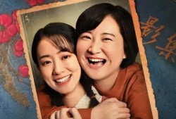 娱乐圈吃瓜酱奶奶