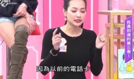 青岛小三爆料事件最新,真相与争议交织的婚姻悬疑剧