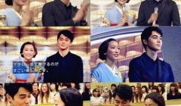 多谢款待在线观看,一场温馨感人的美食之旅