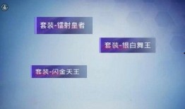 最新精英手册爆料大全视频,全方位解析爆料大全视频亮点