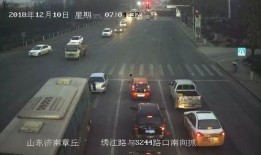章丘都市爆料事件最新,揭秘事件背后真相与影响