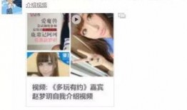 小黑独家爆料视频,揭秘视频背后的惊人真相