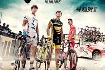 破风电影在线观看,速度与激情的极限挑战