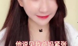 主播网红吃瓜图片壁纸,揭秘娱乐圈幕后故事