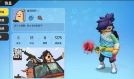 香肠派对最新更新爆料