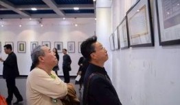 万州文化馆爆料案件最新,揭开背后惊人真相