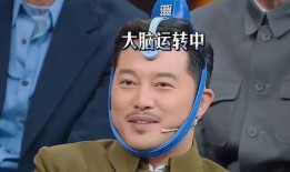 胡可爆料老公沙溢视频,夫妻甜蜜互动引网友热议