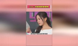 娱乐吃瓜热点怎么找,揭秘明星幕后故事