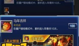 六月游戏爆料最新消息视频,新游预告、玩法揭秘，精彩内容抢先看！