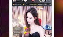 扒奇爆料直播视频大全,热门视频大全幕后故事大公开